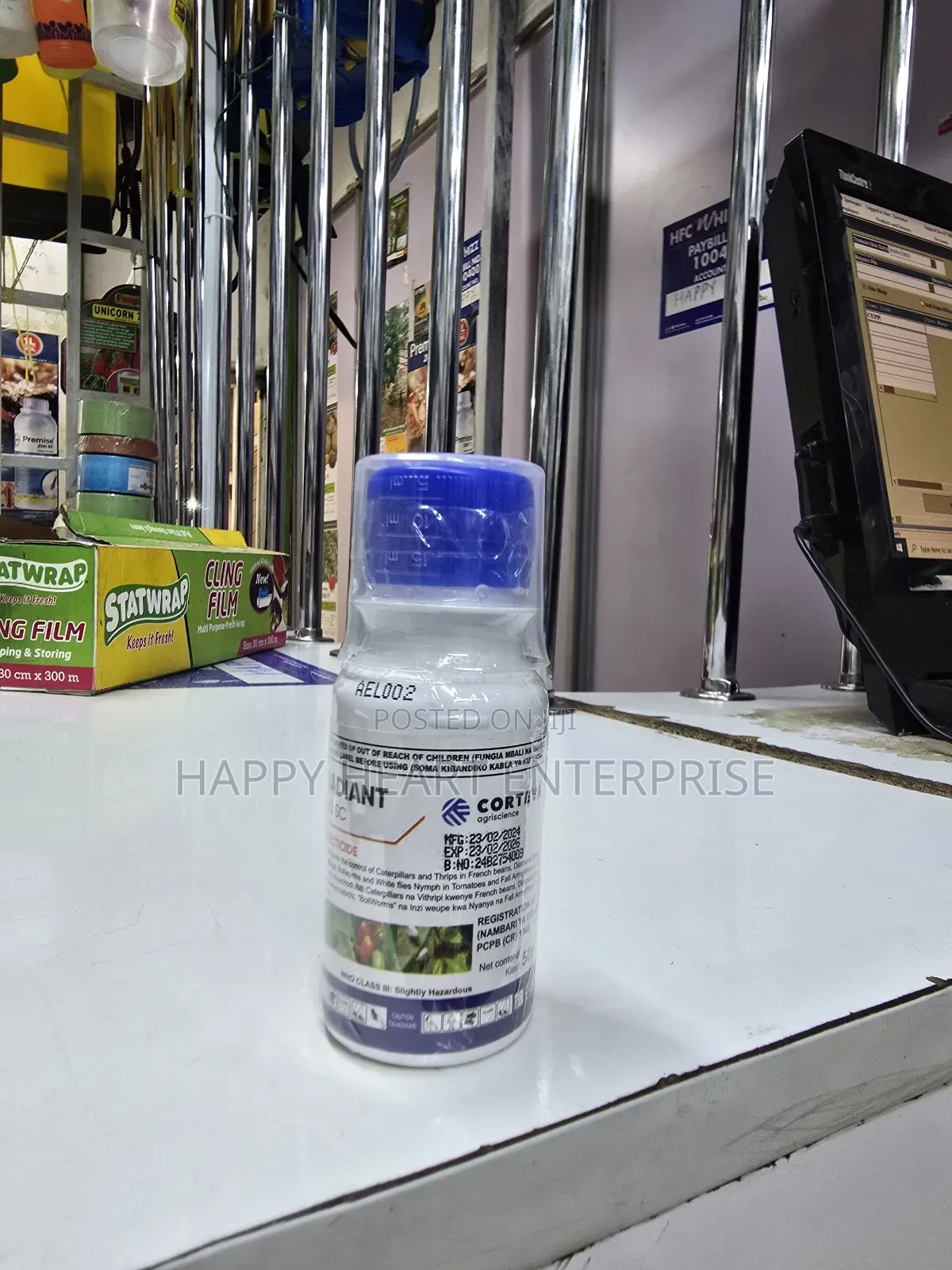 Radiant 120sc Insecticide 50ml