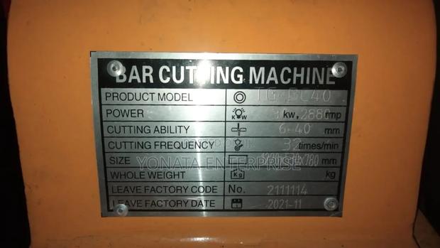 Bar Cutter Machine (Electric) - thumbnail 3