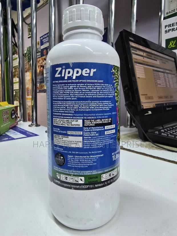 Zipper Wetter ,Sticker ,Spreader 1l - main view