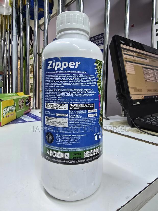 Zipper Wetter ,Sticker ,Spreader 1l - thumbnail 4