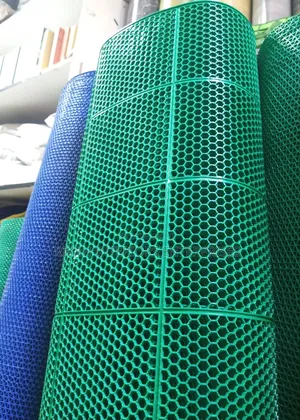 Quality Antislip Bathroom Mats