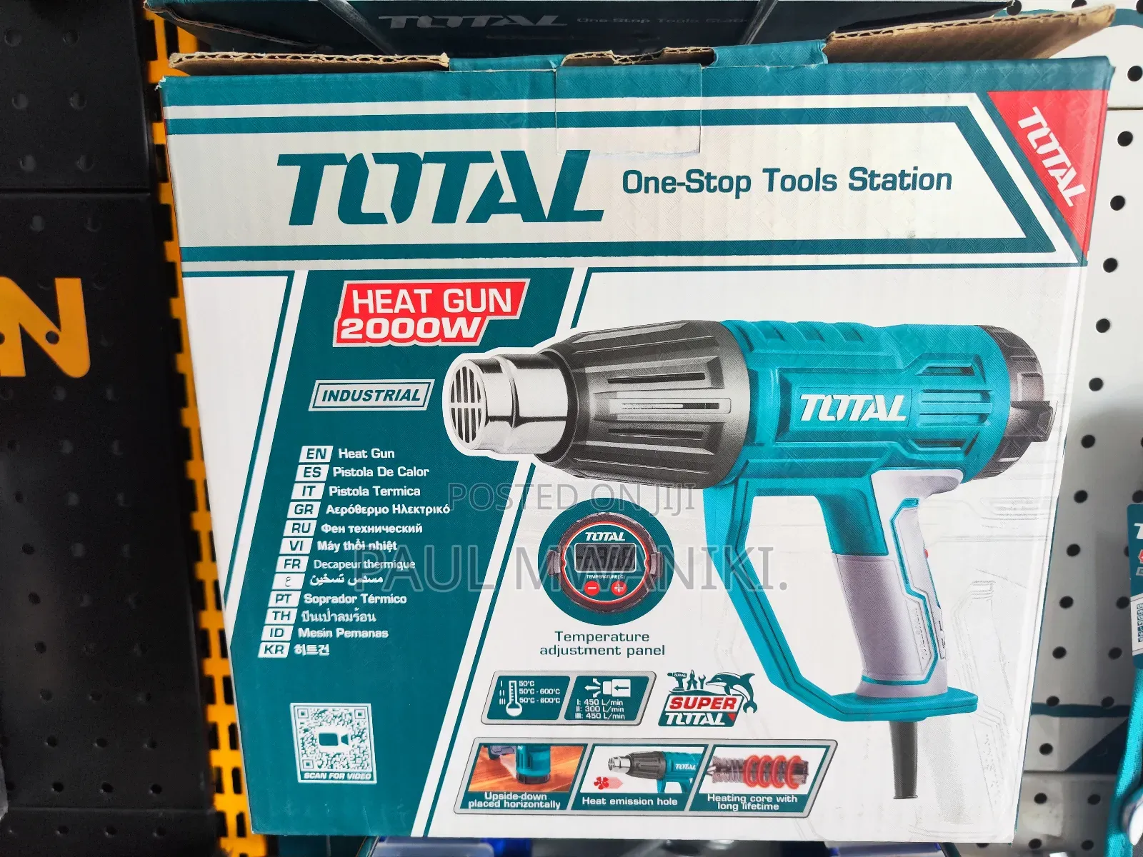 Total 2000w Heat Gun