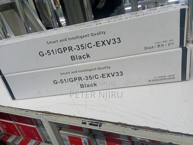 G 51/GPR-35/C-Exv33 Black Compatible Toner Cartridge (Canon