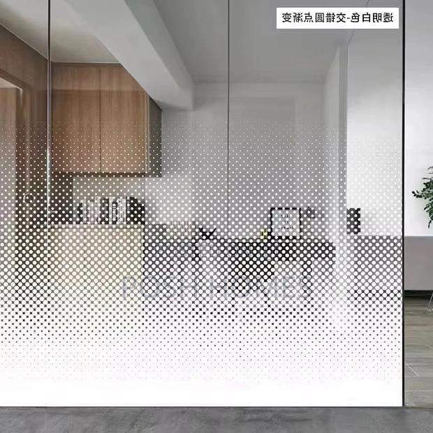 Privacy Decorative Window Film