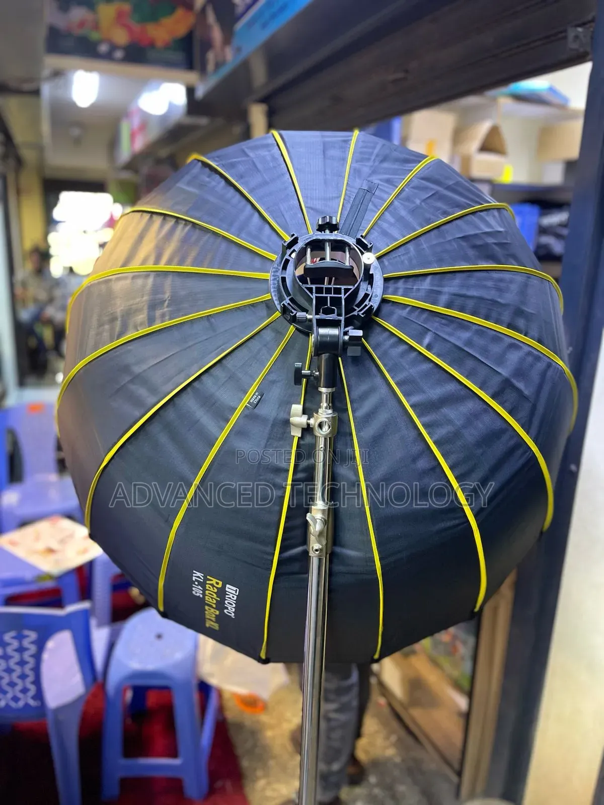 Hive 105cm Triopo! Hive Triopo 105cm