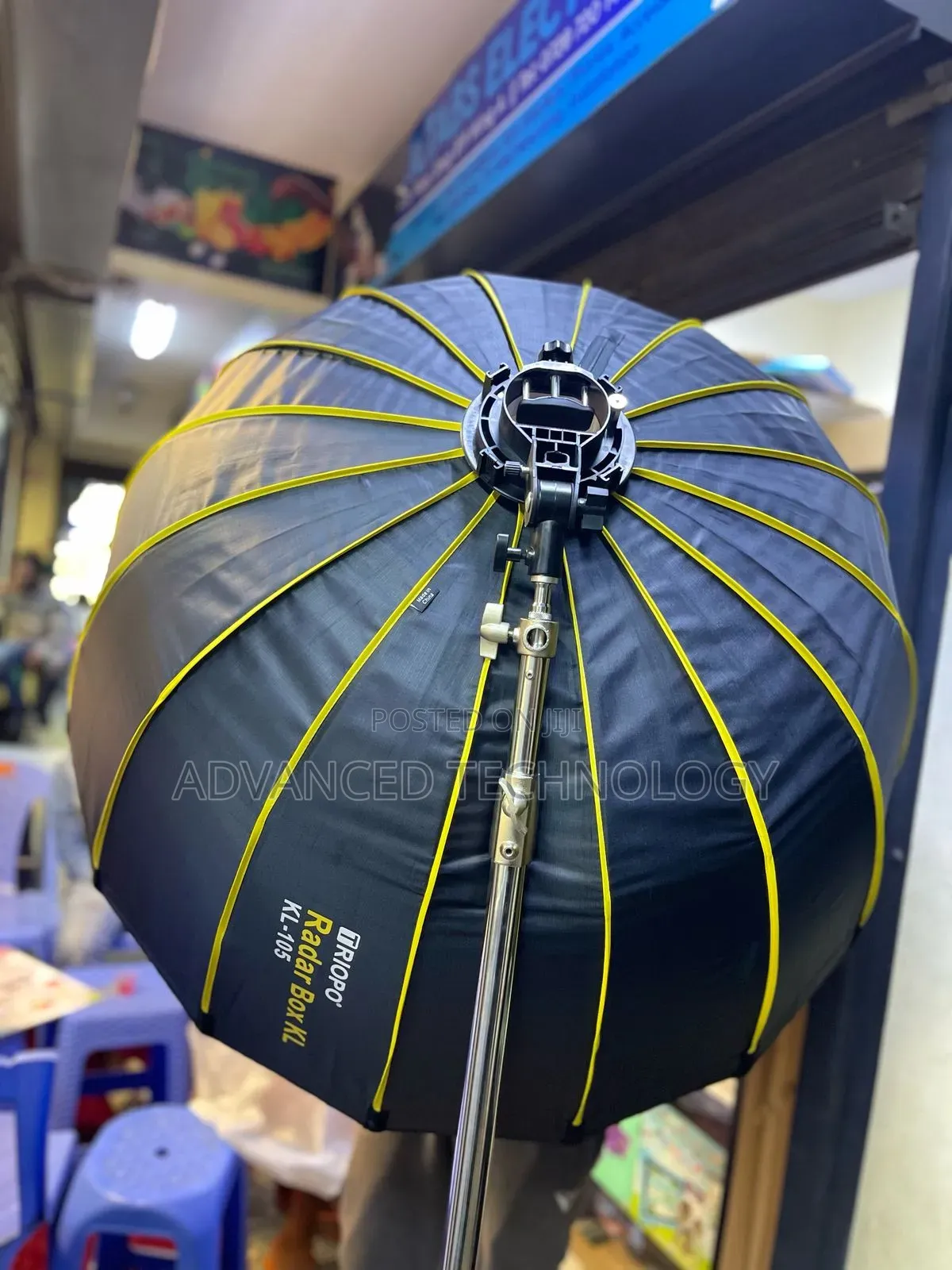 Hive 105cm Triopo! Hive Triopo 105cm