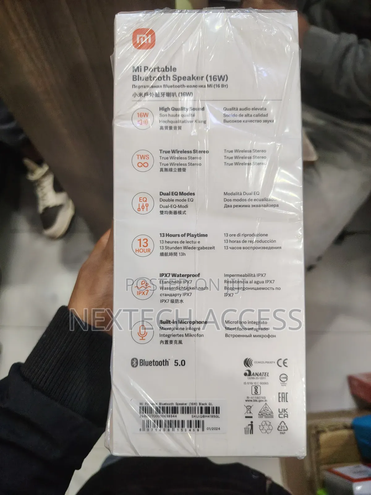 Xiaomi 16w Speaker