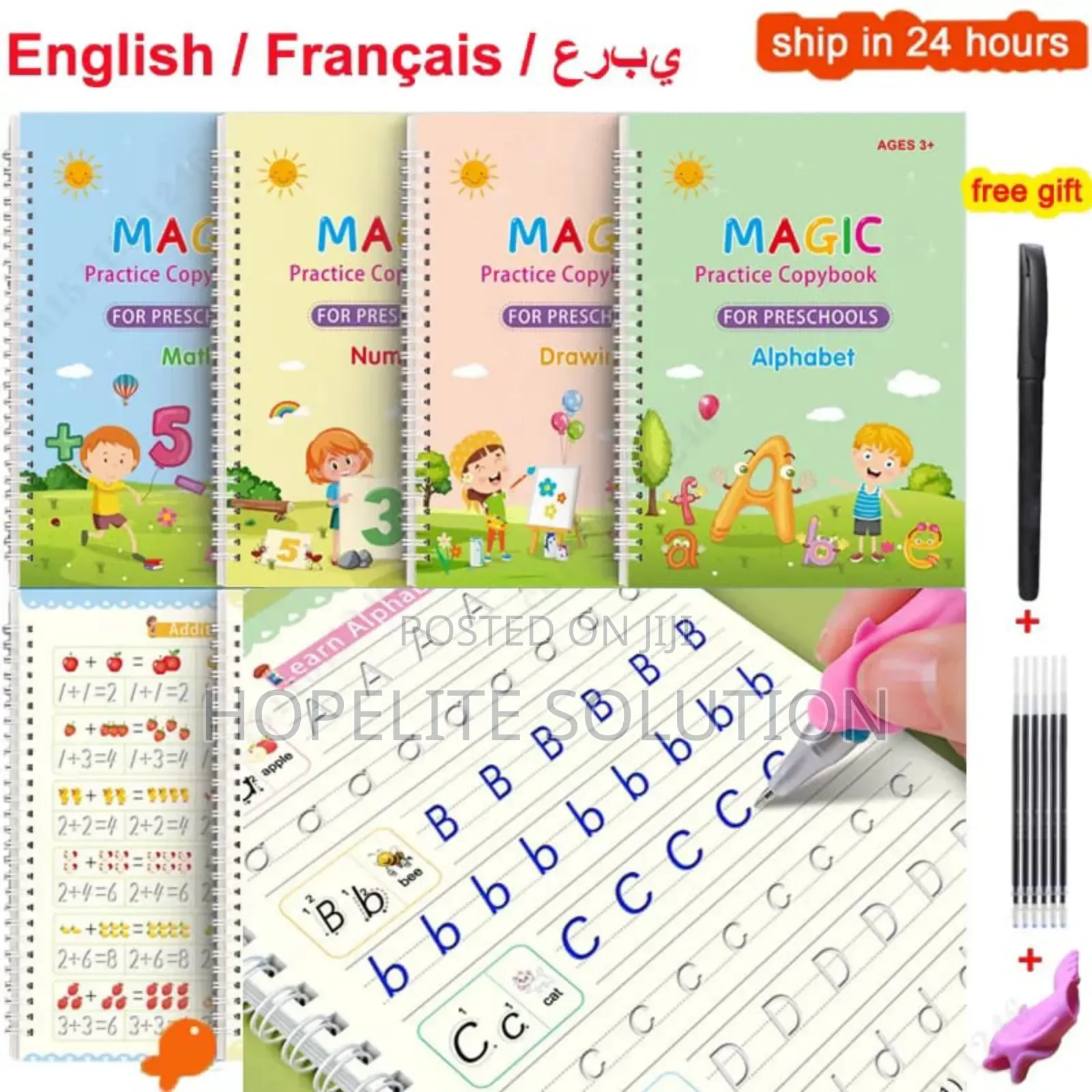 Kids Magic Practice Books