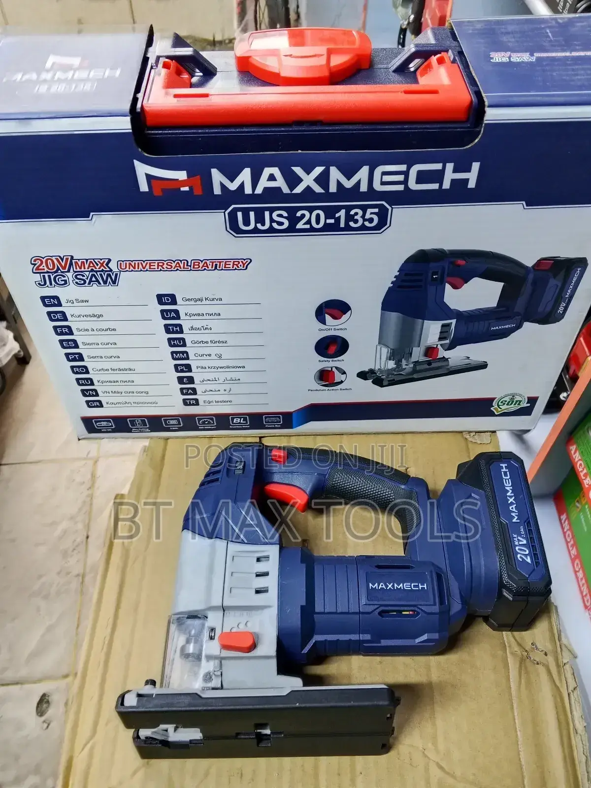 Maxmech Jigsaw