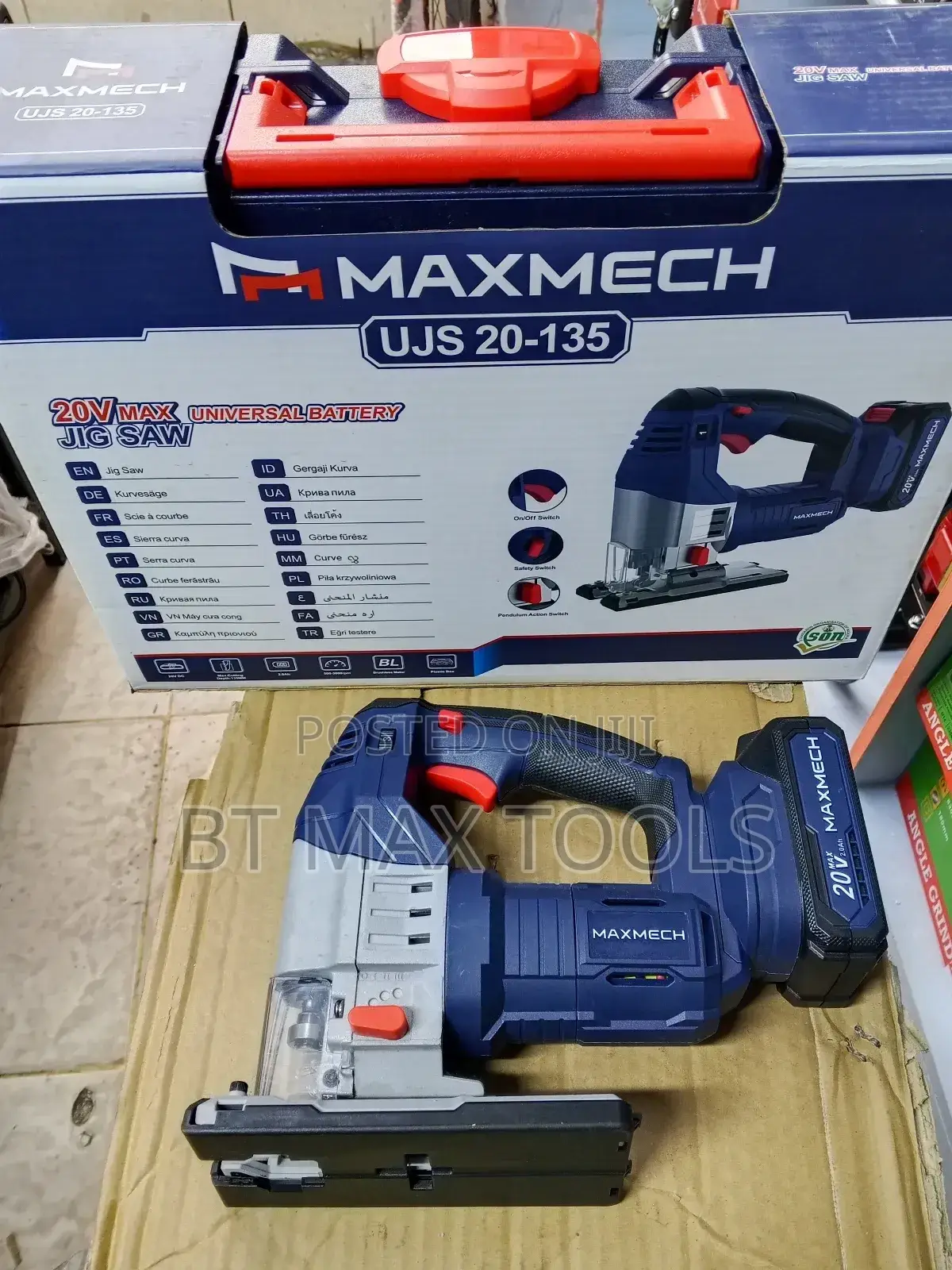 Maxmech Jigsaw