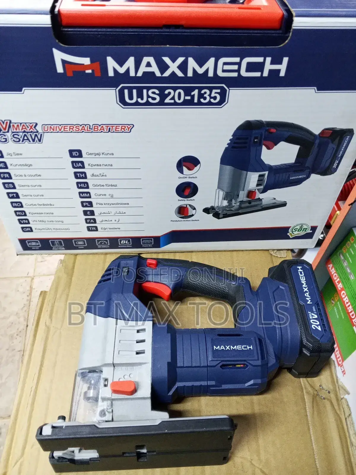 Cordless Jigsaw