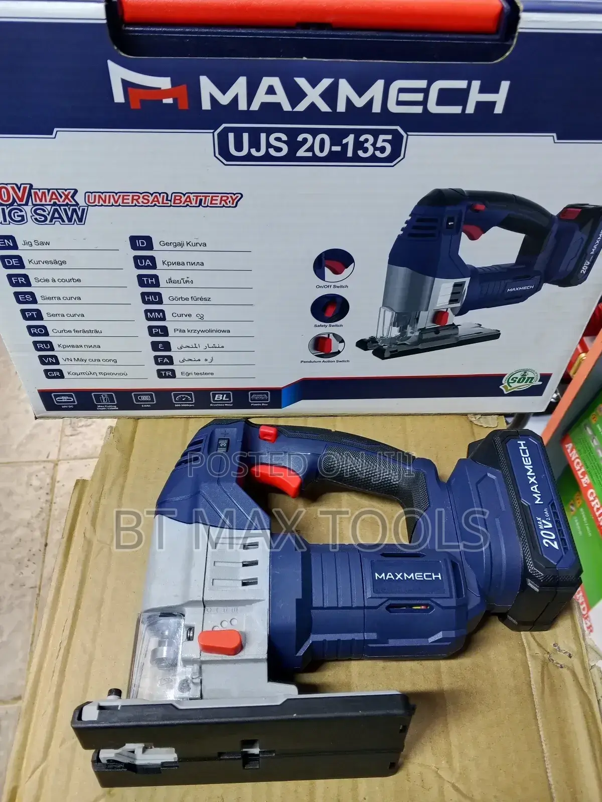 Cordless Jigsaw