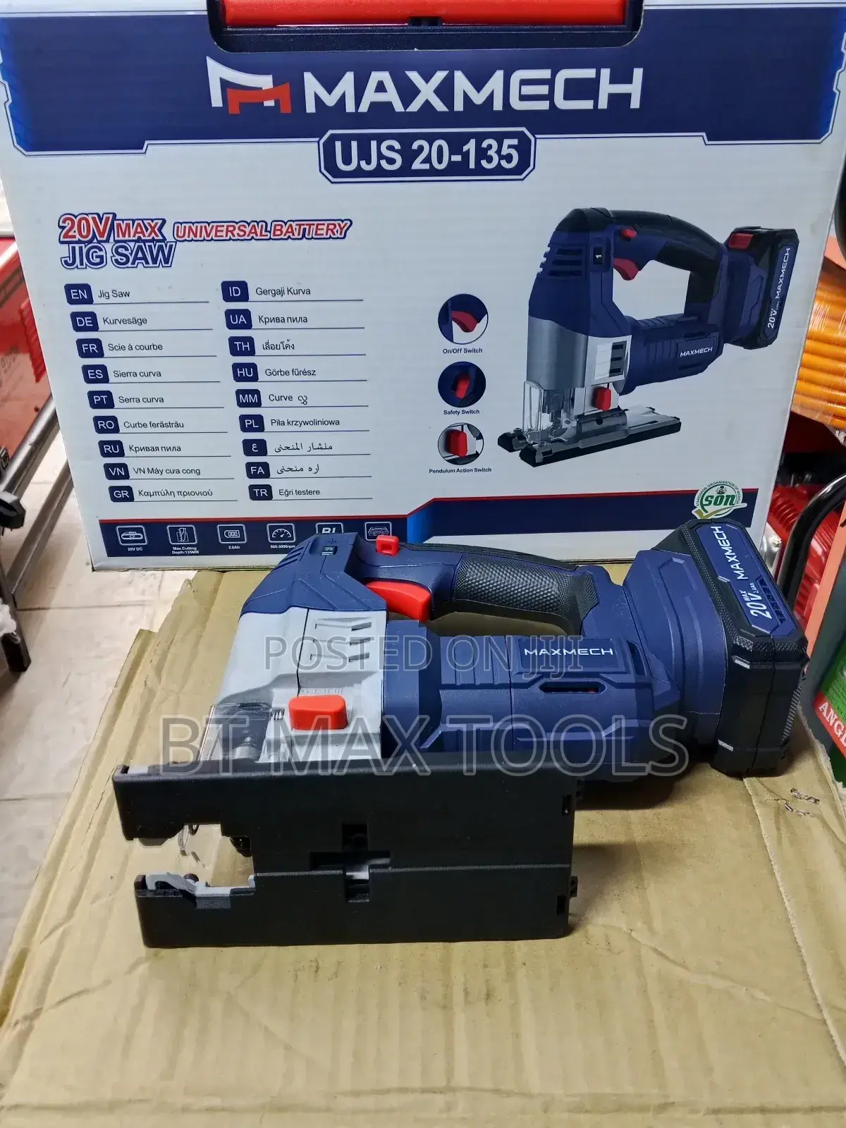 Portable Jigsaw