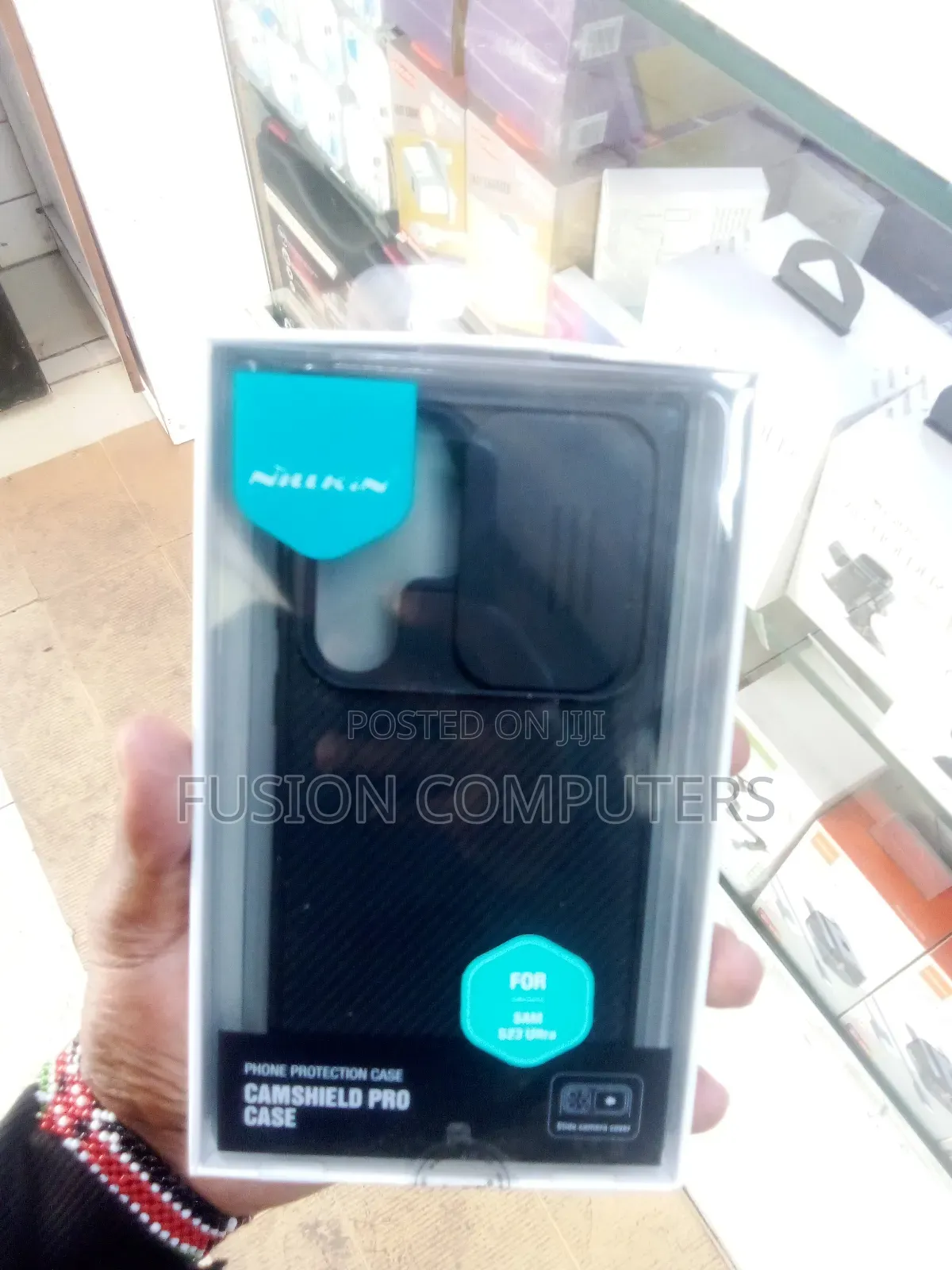 Samsung Galaxy S23 Ultra Nillkin Case