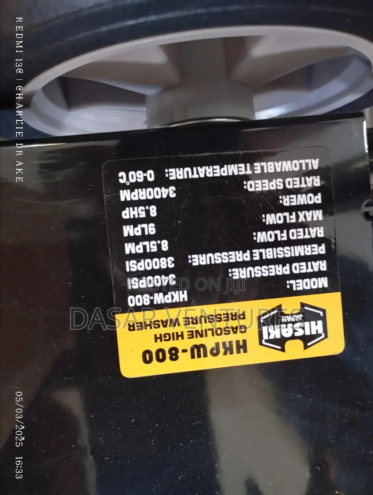 Car Wash Machine Petrol - Commercial