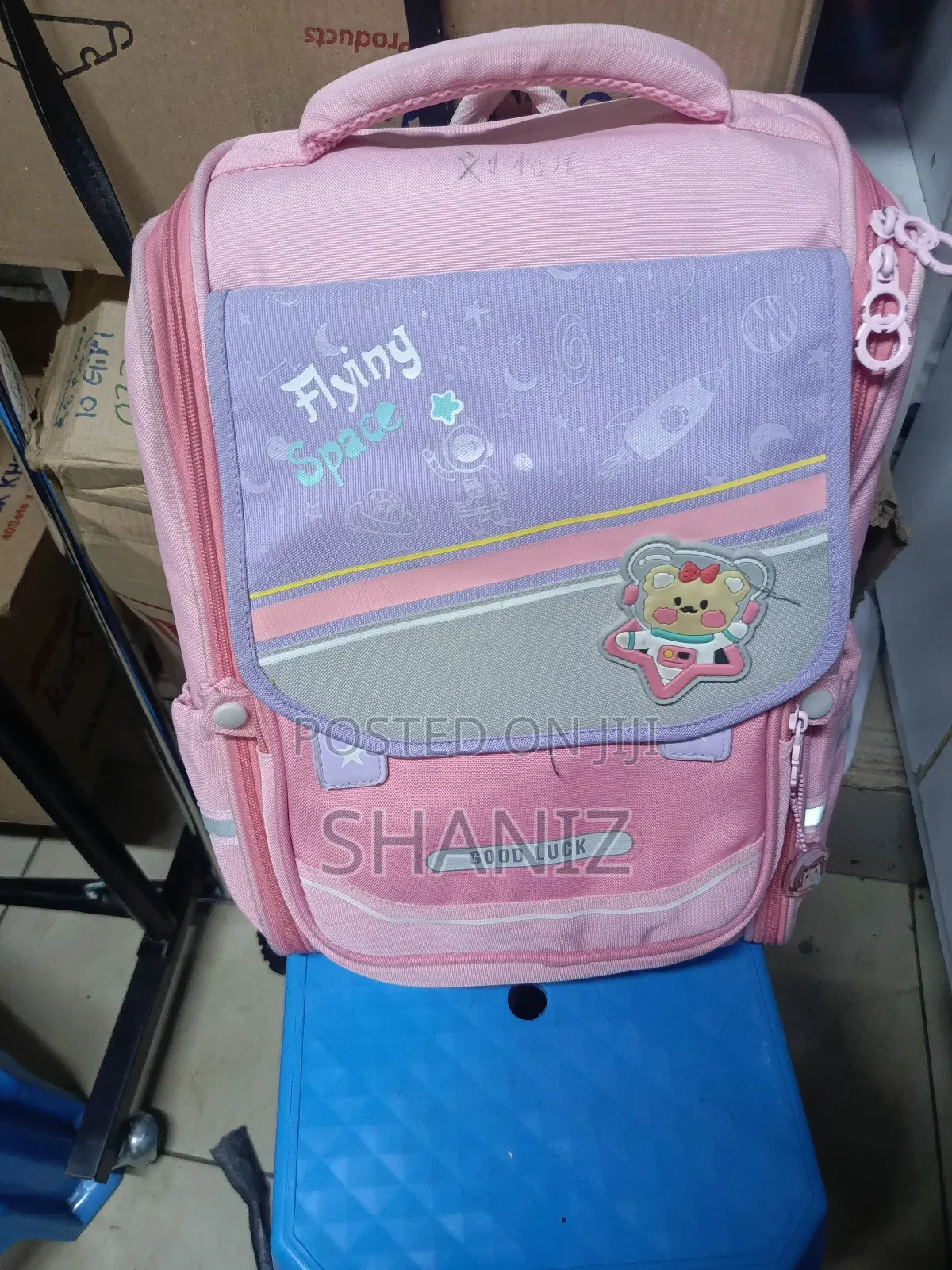 School Bags