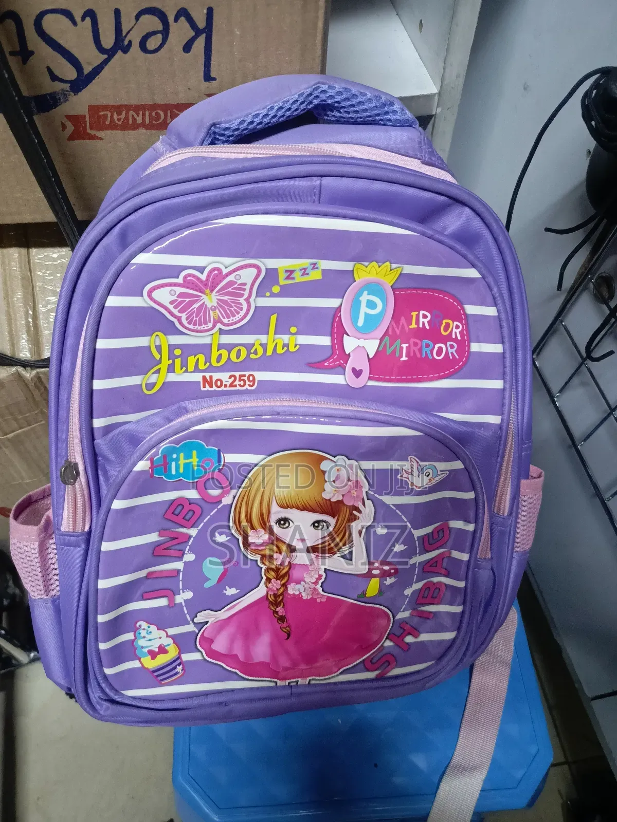 School Bags