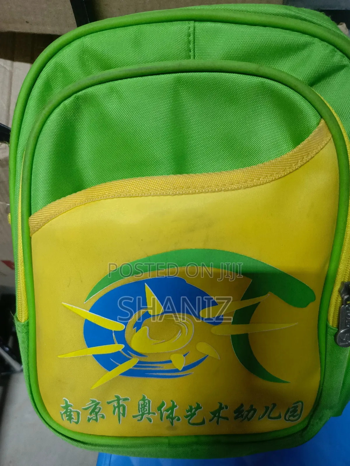 School Bags