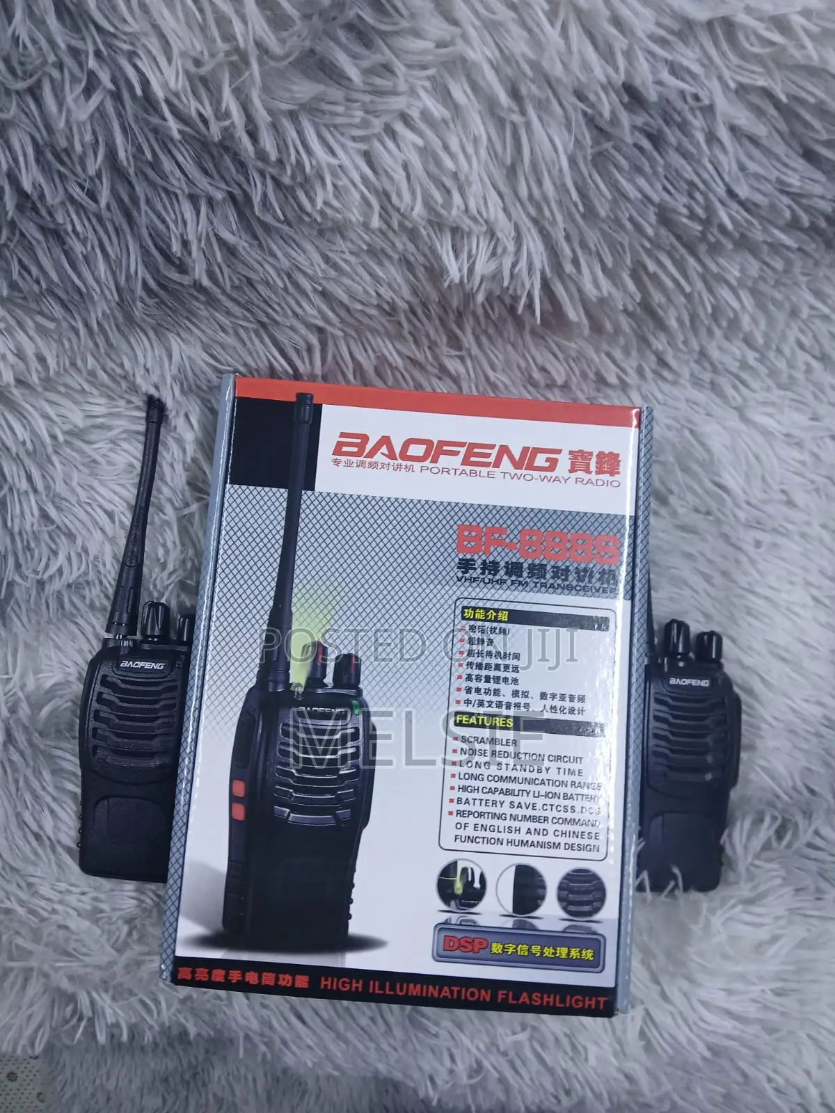 1pcs Blackbaofeng Bf-888s Outdoor Wireless Radio Long Range
