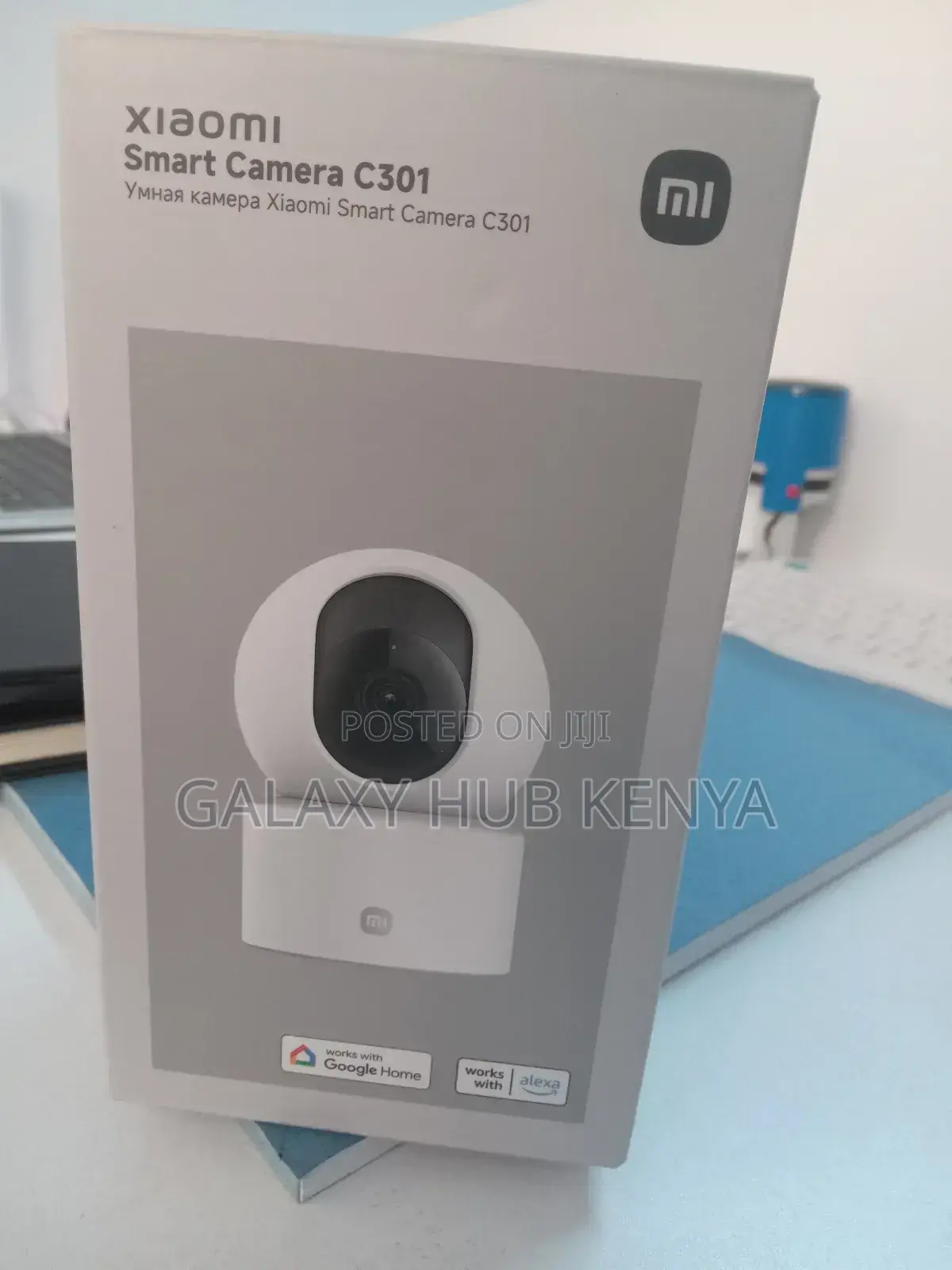 Xiaomi Smart Camera C301