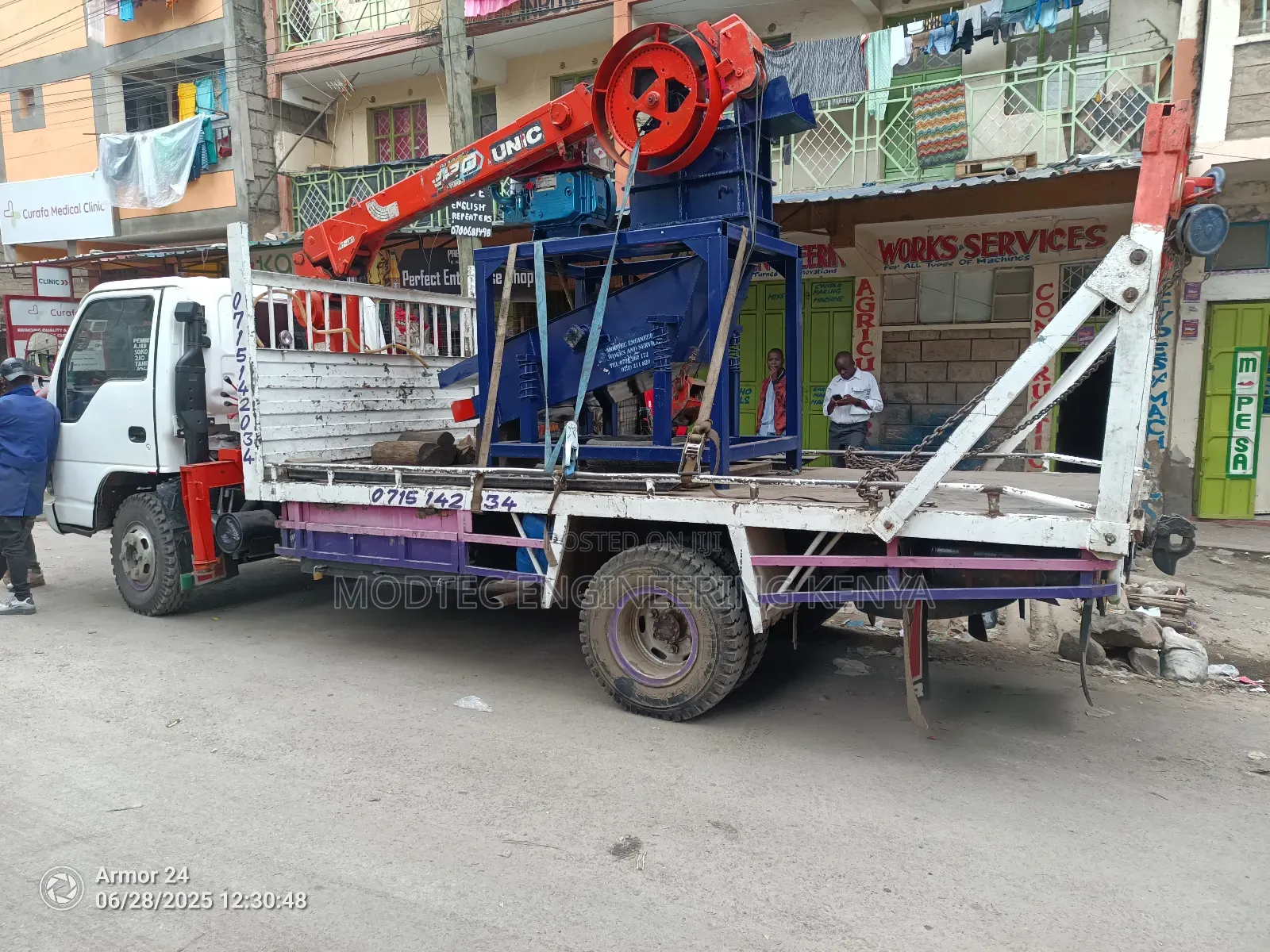 Modtec Engineering Ltd. Heavy Duty Stone Crusher: Mtl305