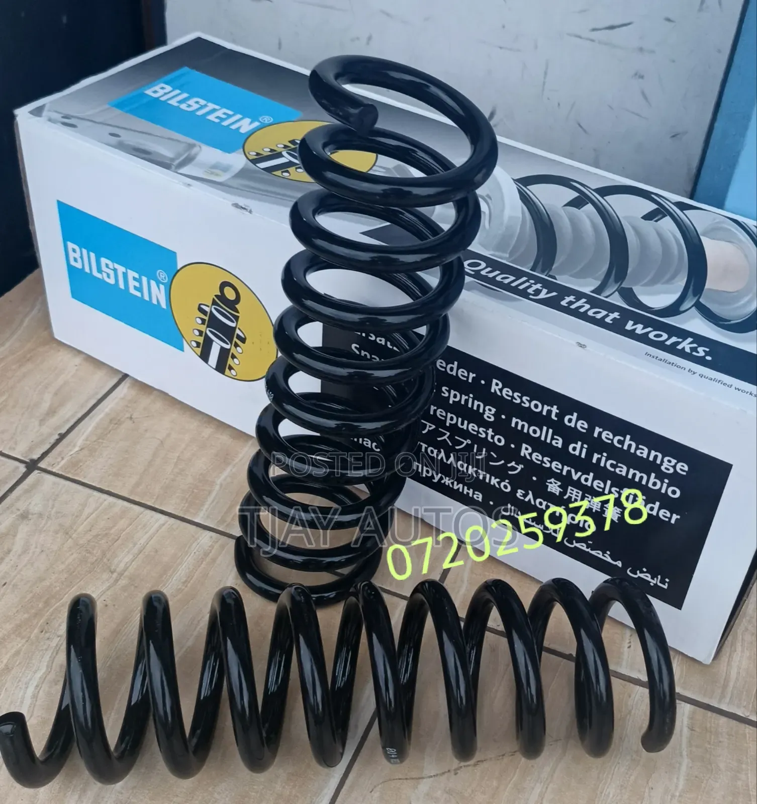 Front Suspension Coil Spring for Mercedes-Benz E-Class W212