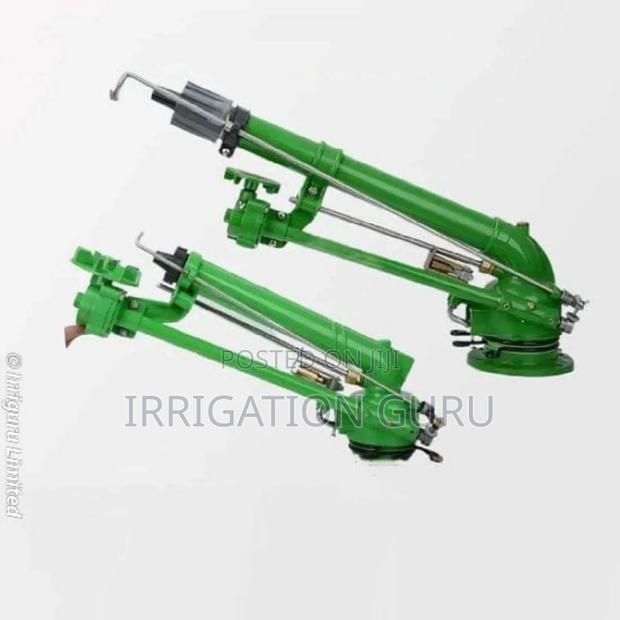 Gare Driven Rain Gun1.5inch - main view