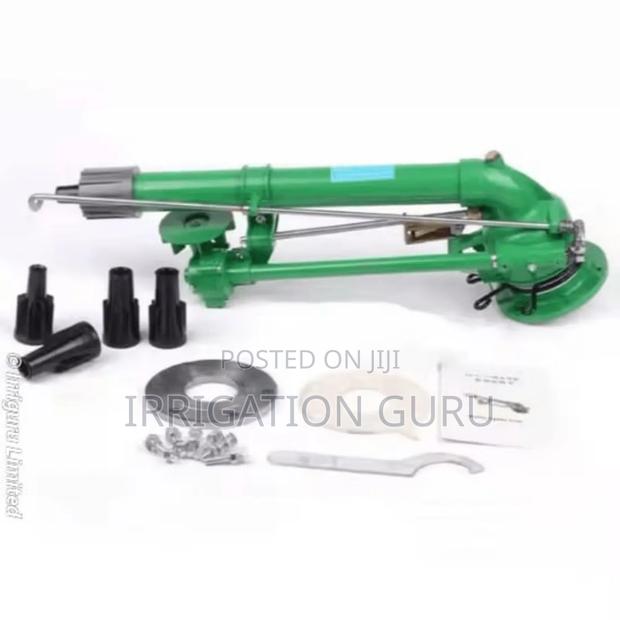 Rain Gun Heavy Duty - main view