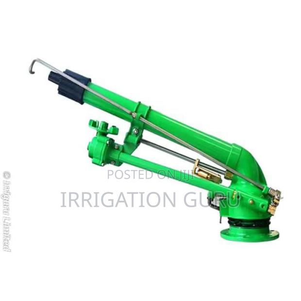 2inch Gear Driven Rain Gun - main view