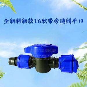 Drip-Layflat Takeoff - thumbnail 2