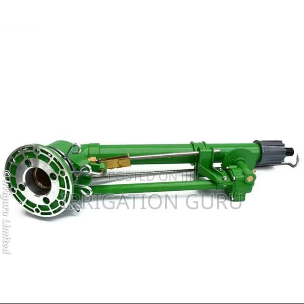 Impact Rain Gun 1.5"(63mm) - main view