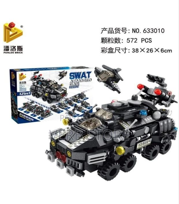 Lego Swat Armoured Car - main view