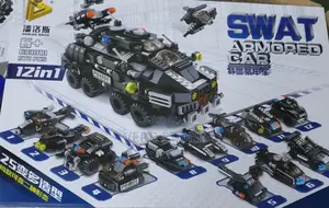 Lego Swat Armoured Car