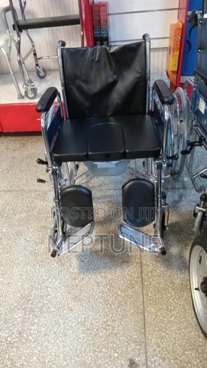 Commode Extra Wide Wheelchair - main view