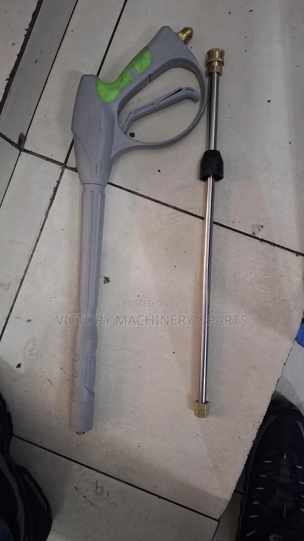 Tappered Electric Pressure Washer Gun - main view