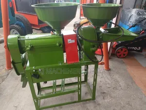 Rice Mill - Shankar