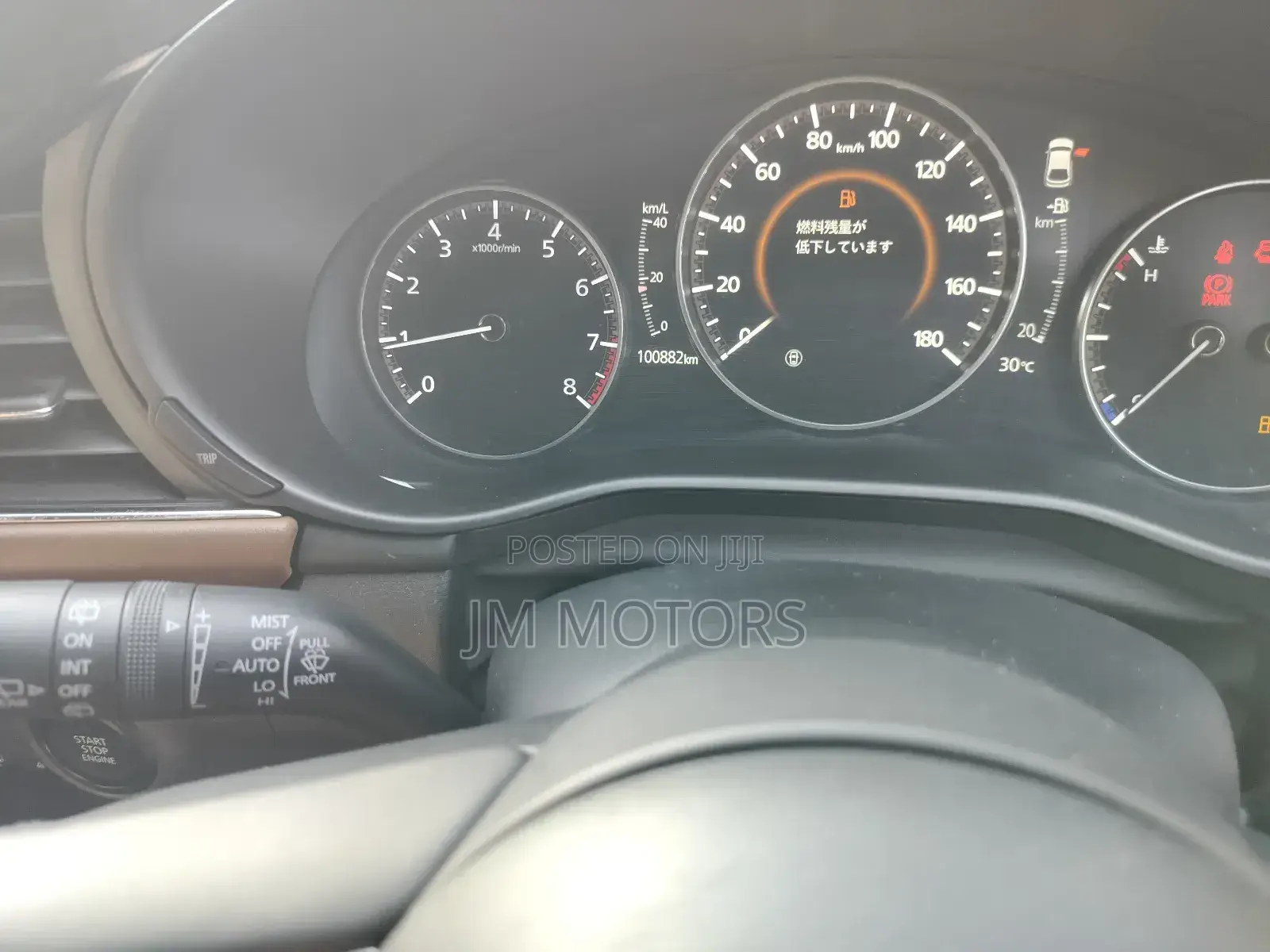 Mazda 3 2019 Red