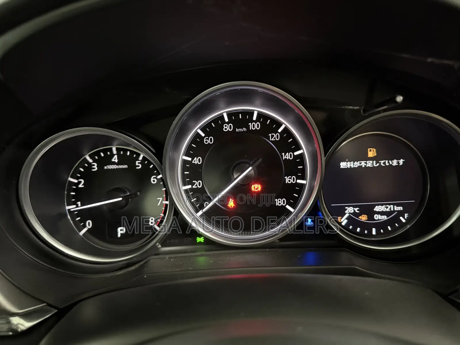 Mazda Atenza 2018 Blue