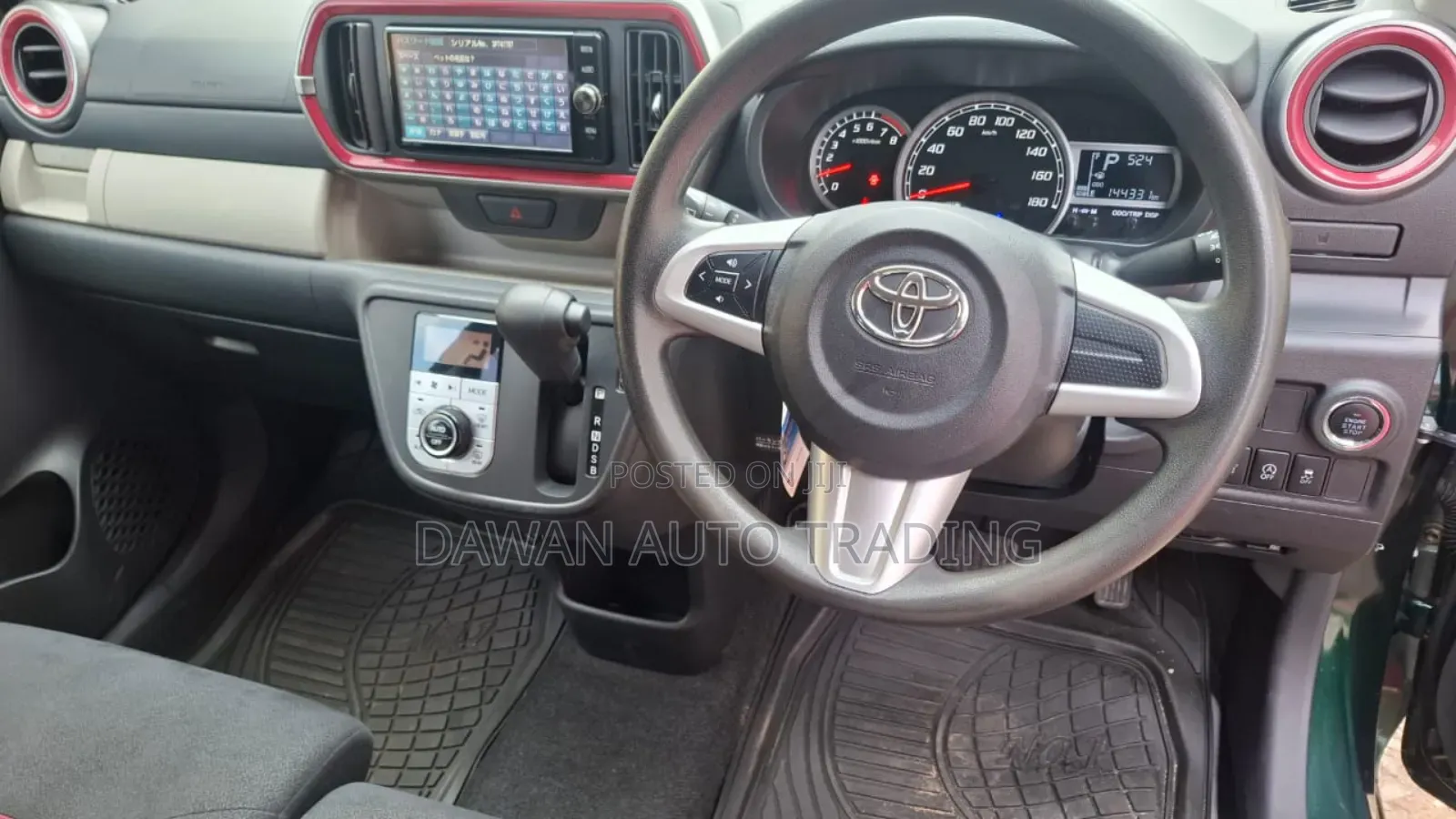 Toyota Passo 2019 Green
