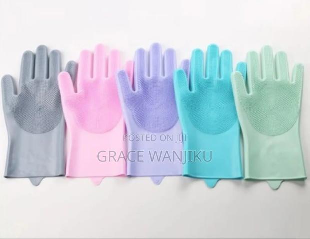 *✅ Multipurpose Silicone Washing Gloves - main view