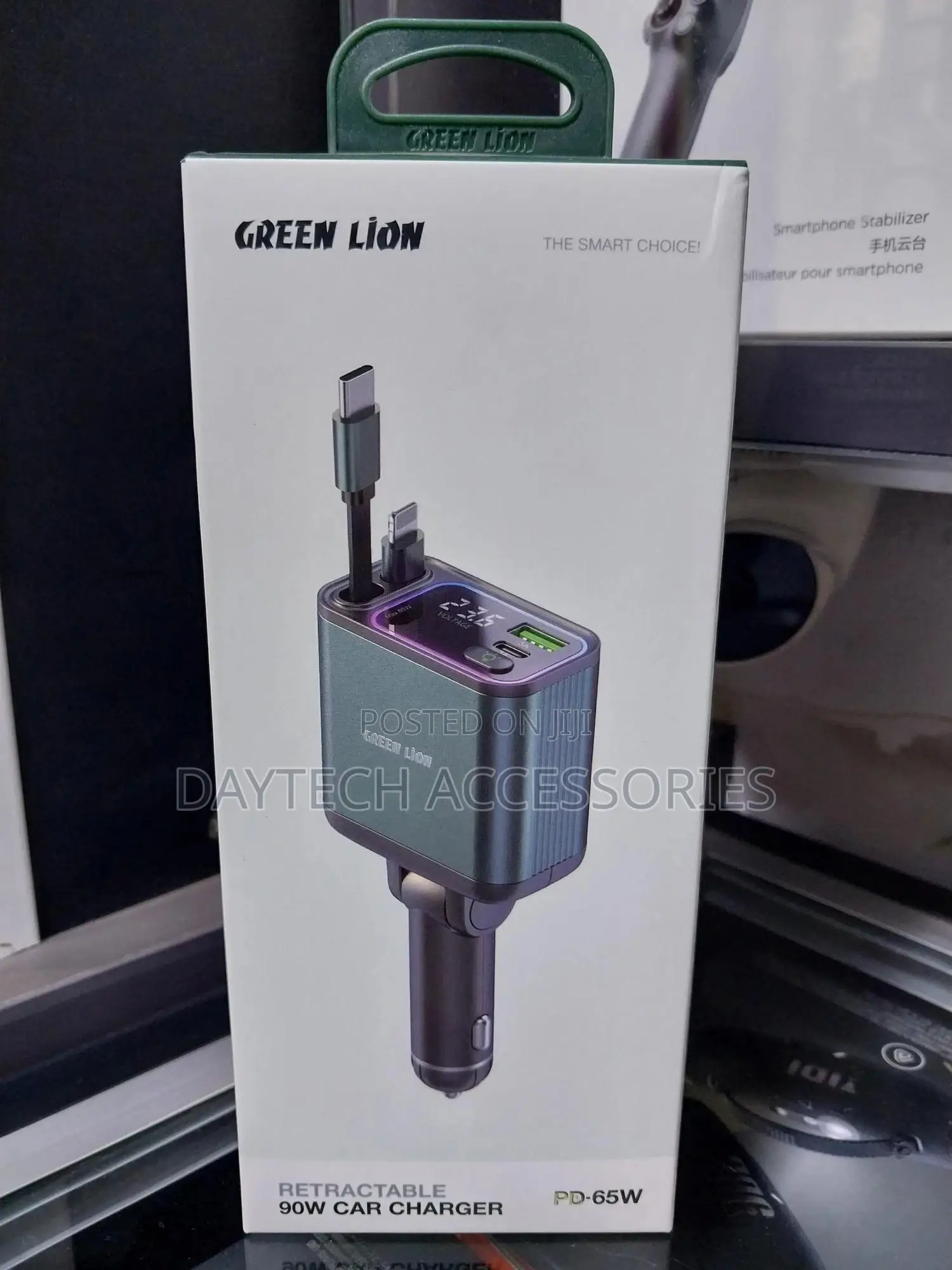 Green Lion With Retractable Charging Cables 90w Car Charger