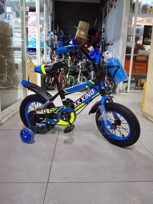 Toddler Bike / Junior Bike (Size 12)