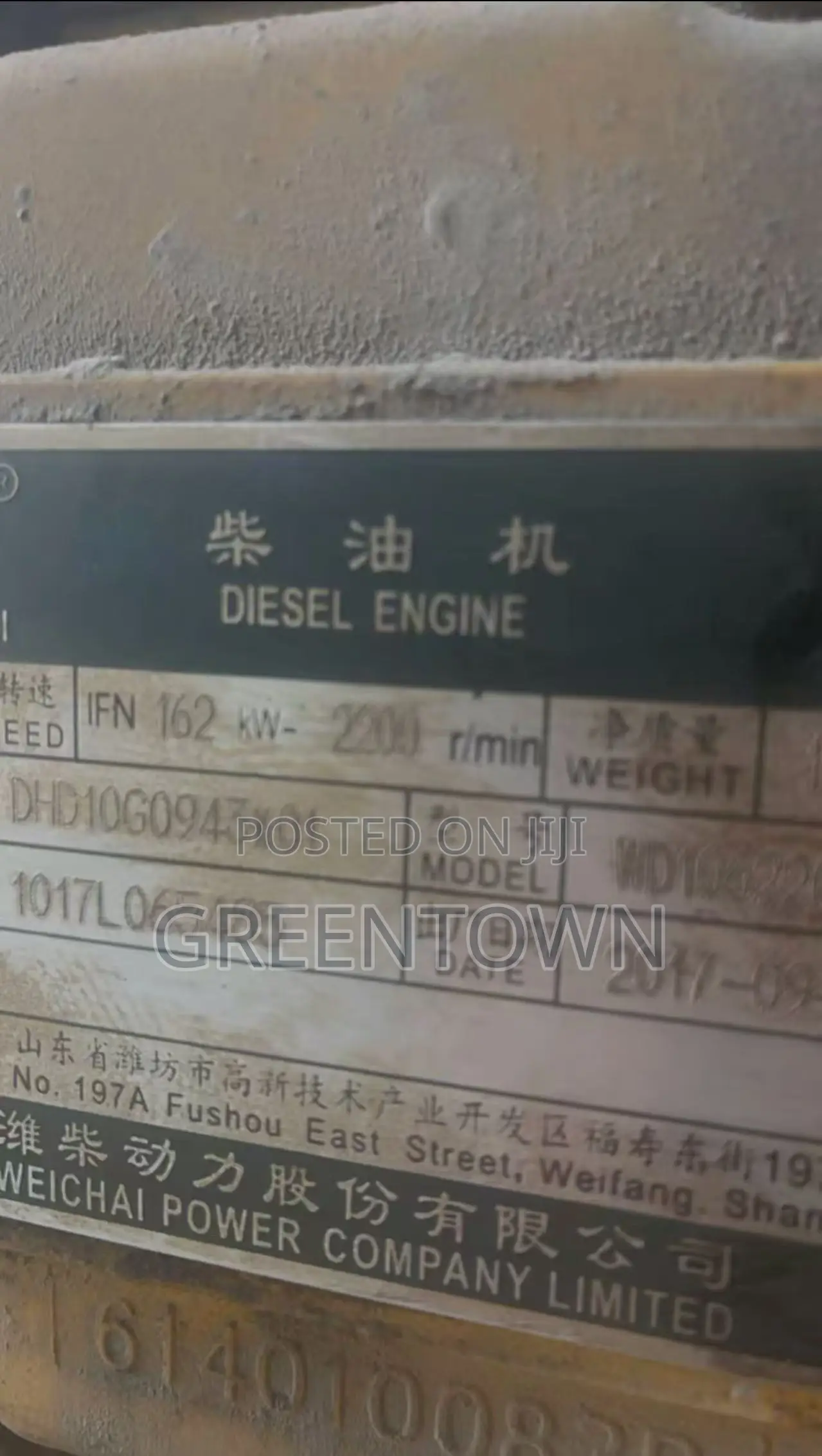 Weichai Wd10g220e23 Complete Engine 162kw