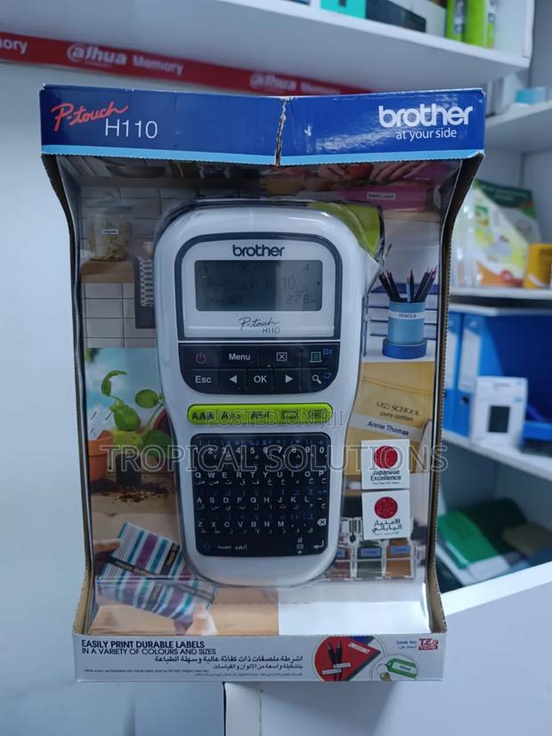P-Touch H110 Brother Label Printer - thumbnail 3