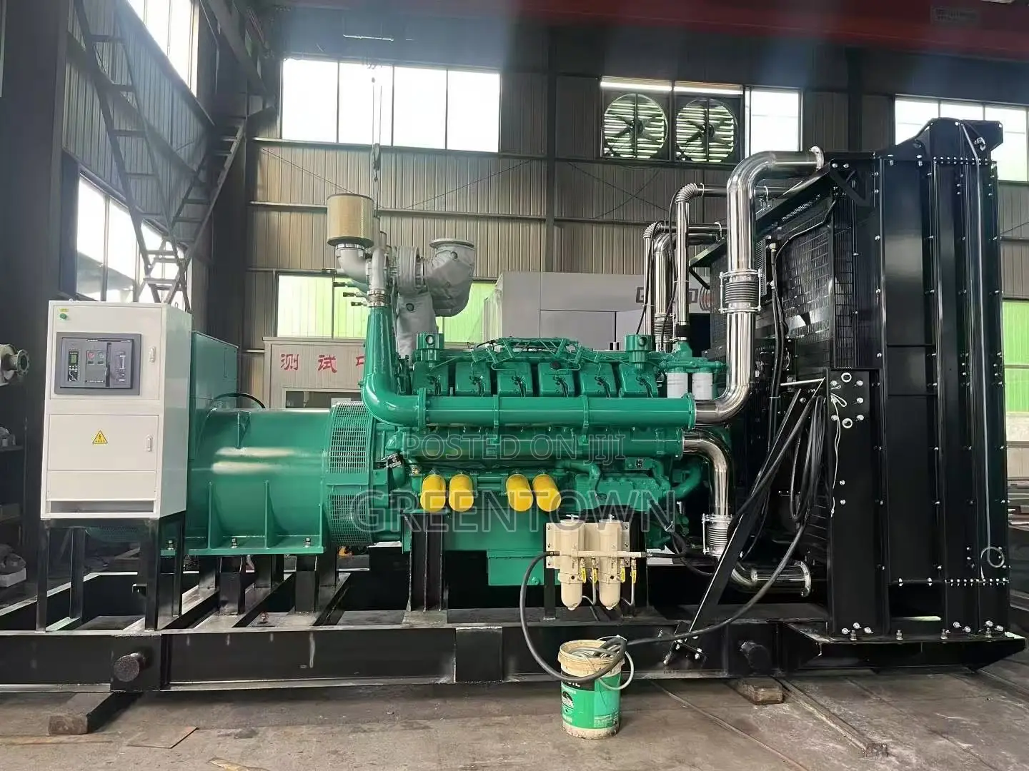 Industrial Critical 2250kva Silent Diesel Generator Set