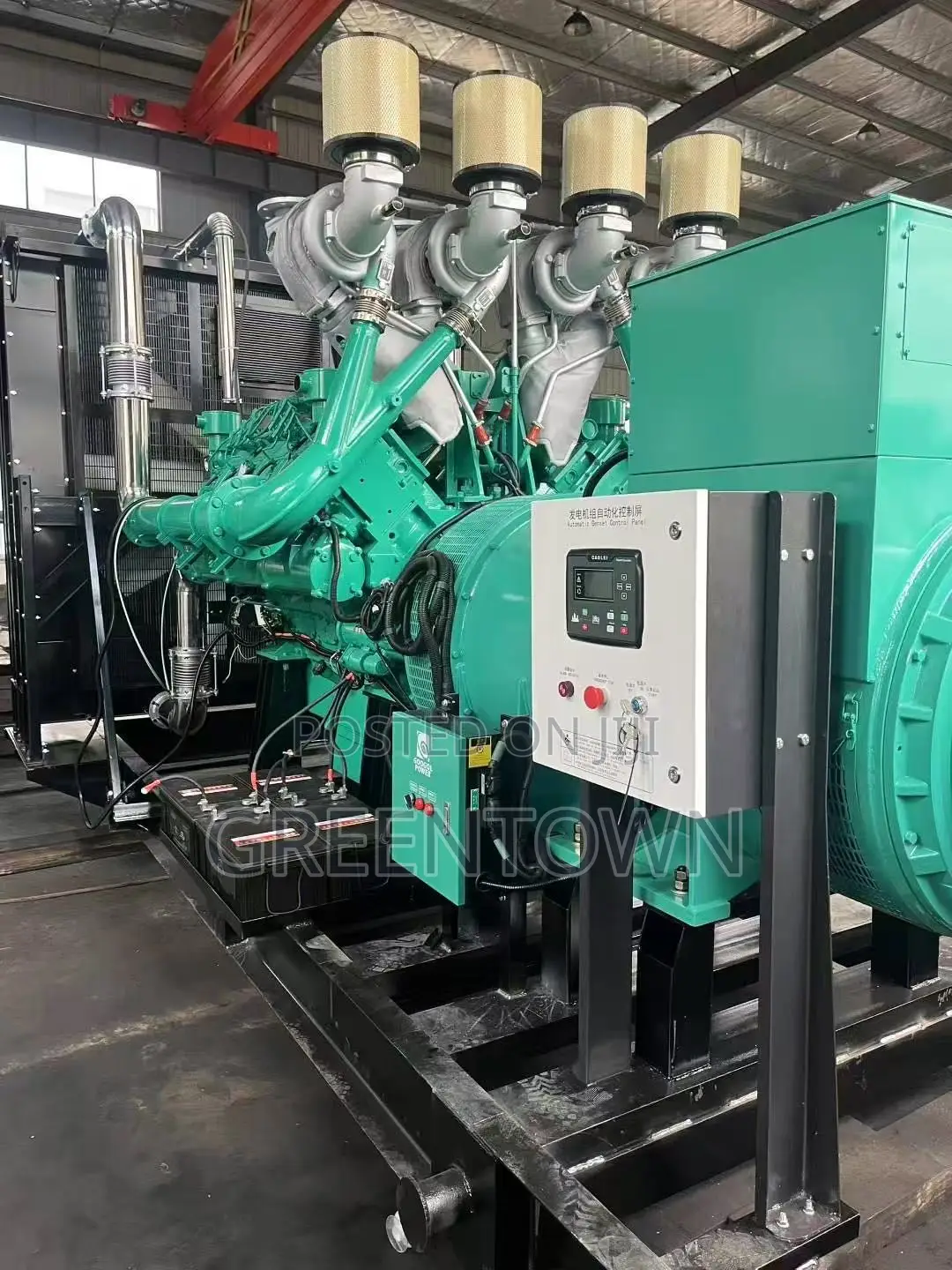 Industrial Critical 2250kva Silent Diesel Generator Set