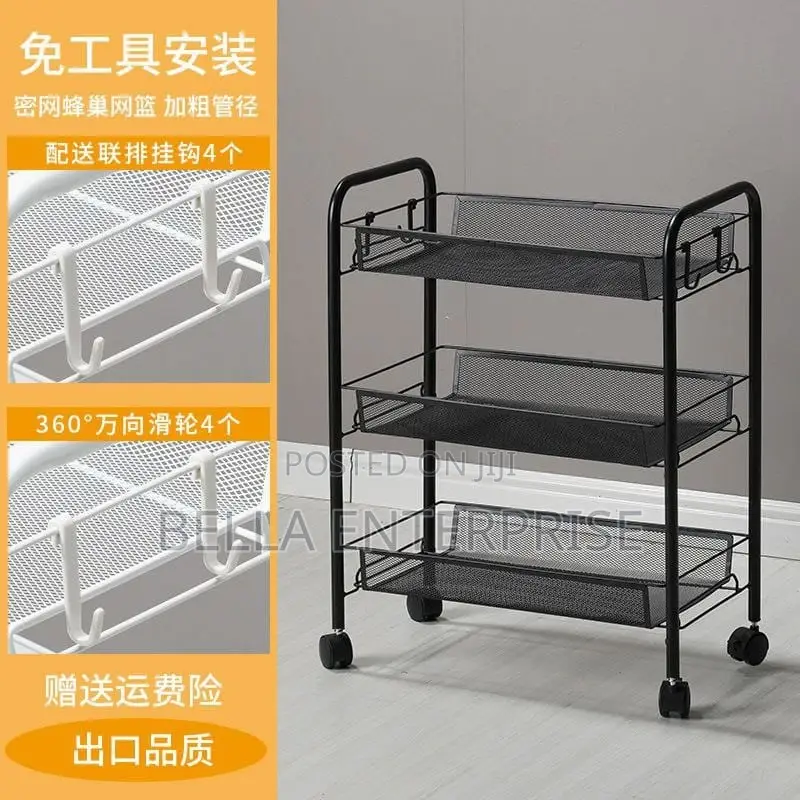 3 Layer Multifunctional Mesh Design Storage Trolley