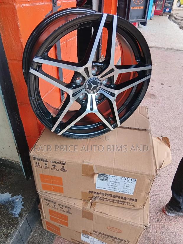 Size 17/5/112 7.5 J