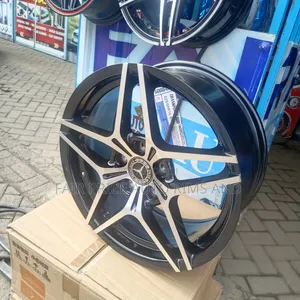 Size 17/5/112 7.5 J