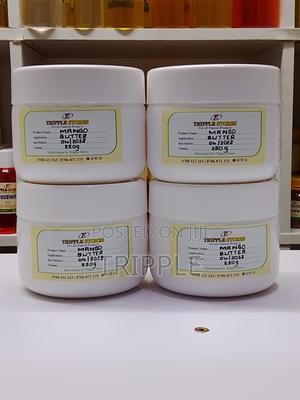 Mango Butter 100g ( 100% Natural) - thumbnail 2
